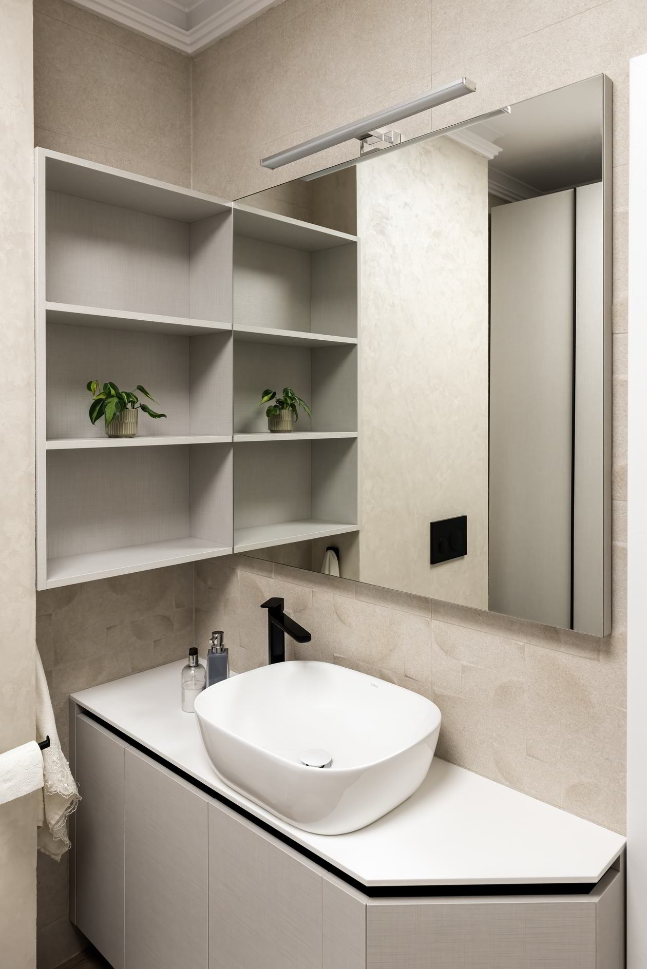 Proiect mobila Baie Realizat 06 Iunie 2025 COD.20825