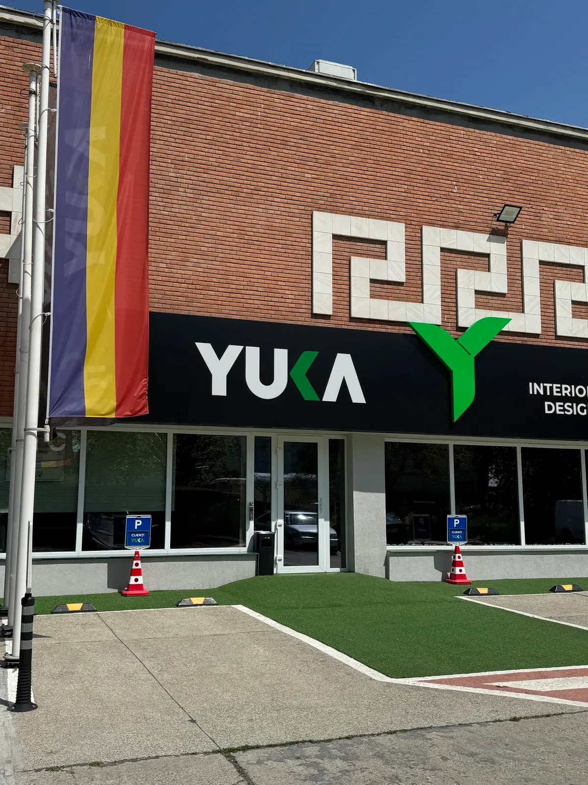 Fabrica YUKA, fotografie recentă